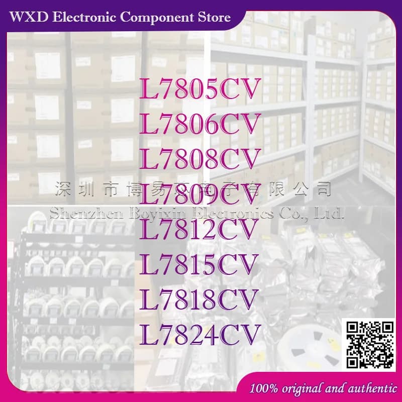 L7805CV/L7806/7808/7809/7812/7815/7818/7824  Silicone shell