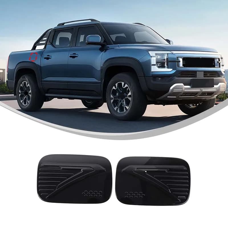 Fuel Tank Cover Protective Cover Sticker For BYD Shark 2024 2025 Piano Black ABS Trim Car Modified Exterior Accessories