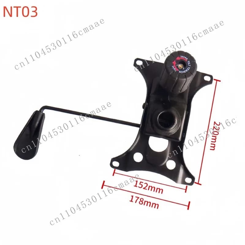 Office chair chassis ergonomics e-sports chair lift swivel chair chassis accessories