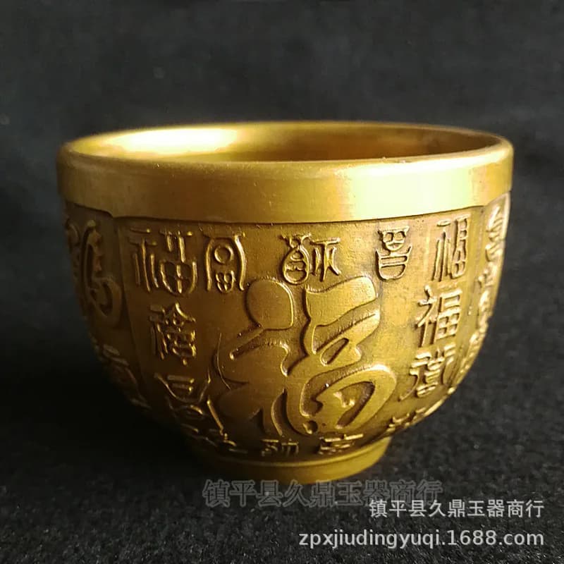 Bronzeware, Patterned Cup Set, Bronze Craft Gifts