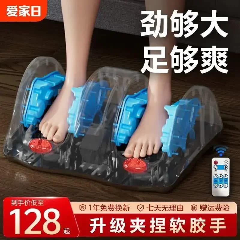 Leg massager is convenient, lightweight, practical and powerful