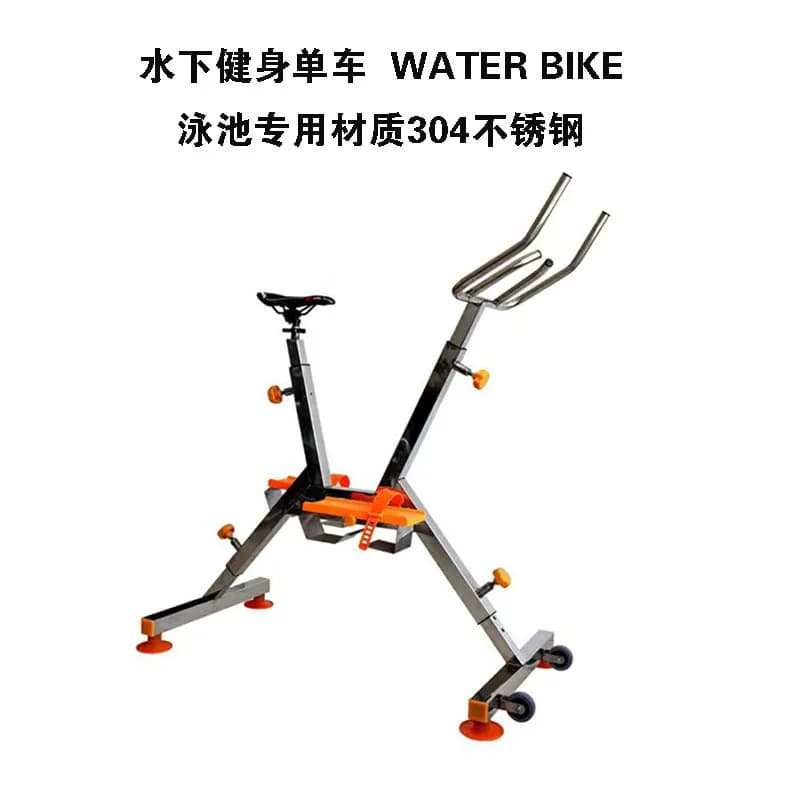 Commercial exercise bikes, bikes, fitness equipment, underwater exercise bikes