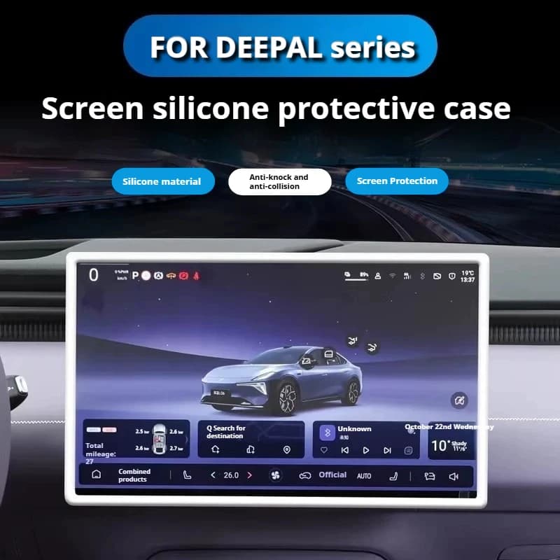 For Changan DEEPAL S7 S07 S05 S09 L07 Silicone Car Navigation Screen Frame Protective Cover Central Control Screen  Accessories