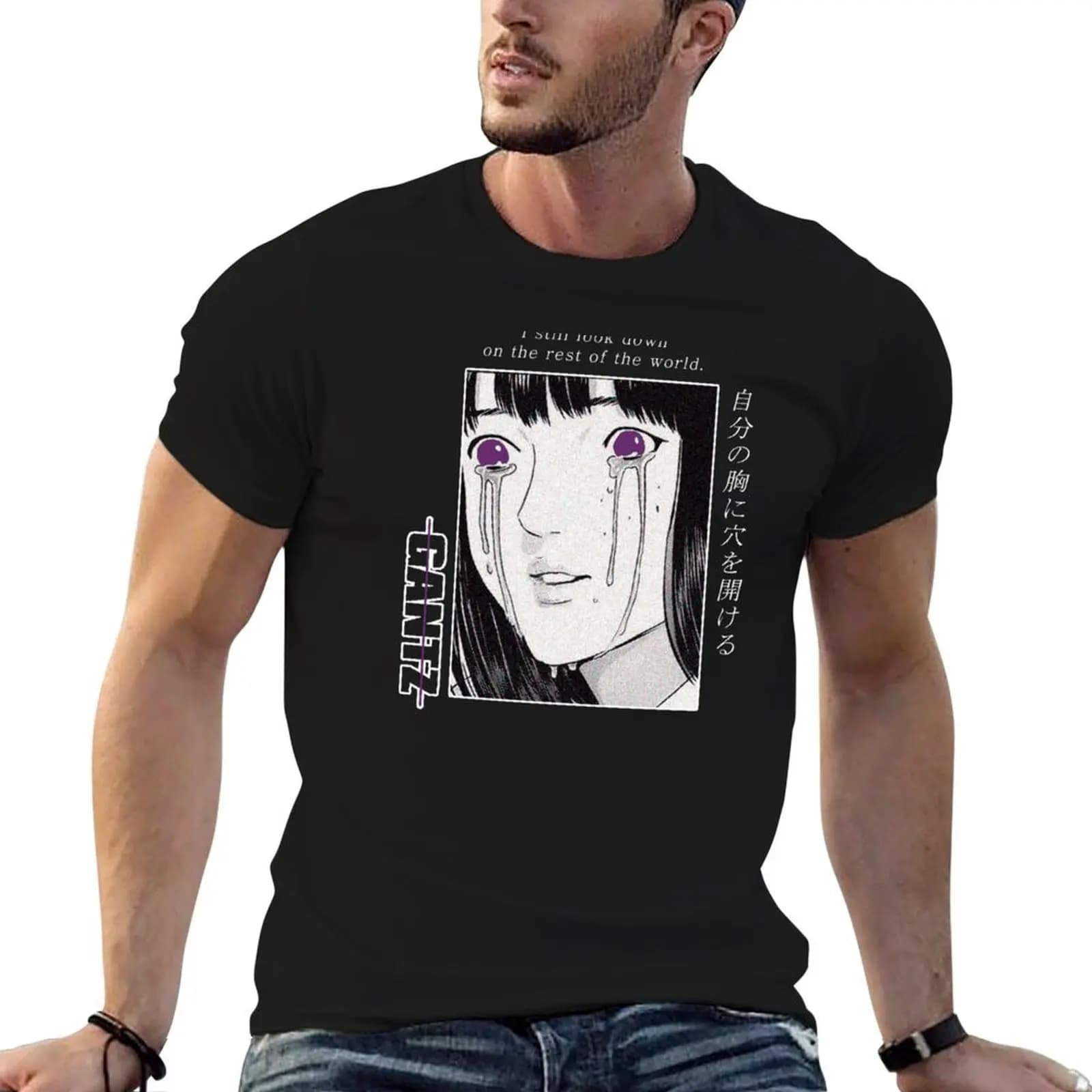 Gantz ''REST OF THE WORLD'' V1 Manga T-Shirt Relaxed Fit Casual Short Sleeve Top