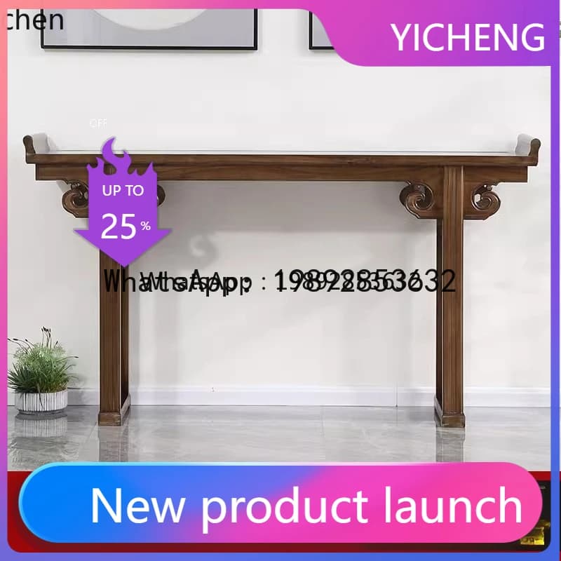 X8 entrance  strip table for household elm end view table strip ji incense case simple