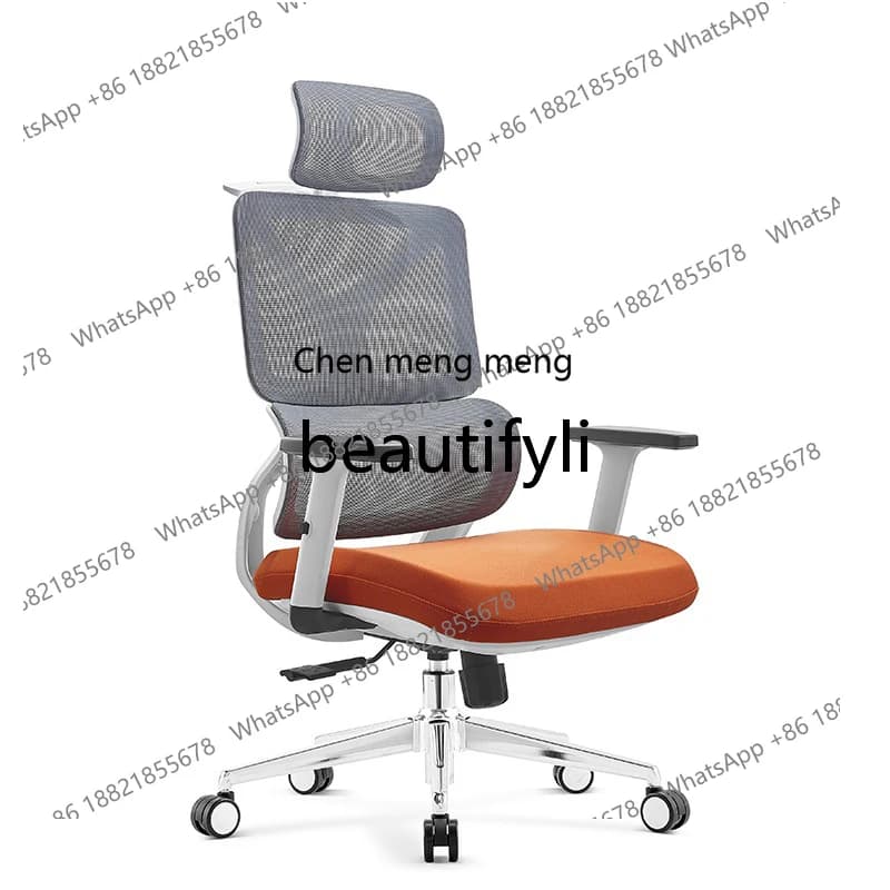 Office, Computer Chair Styling Cotton Boss, Lunch Break, Reception Chair Ergonomic Staff Meeting Chair
