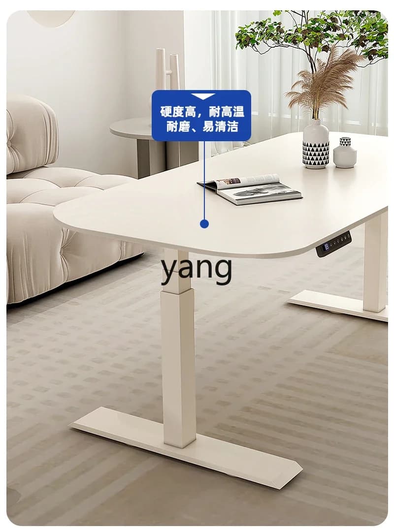 LMM electric lift coffee table dining table dual-purpose two-in-one living room lift table