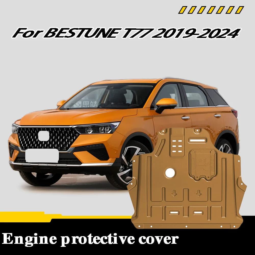 Car Accessories Under Engine Guard Mudguard Board Splash Shield Mud Fender Plate Panel For BESTUNE T77 2019-2024 1.2T 1.5T