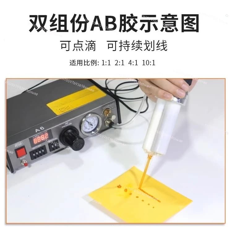 50ML Double Liquid Two-component AB Epoxy Resin Dispenser 983 Pneumatic Automatic Filling Machine For Factory Electronic