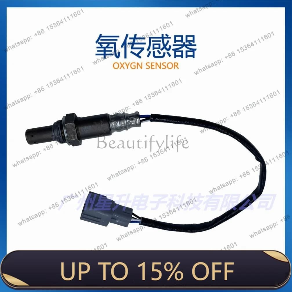 LD89465-0G020 Rear oxygen sensor, available from stock