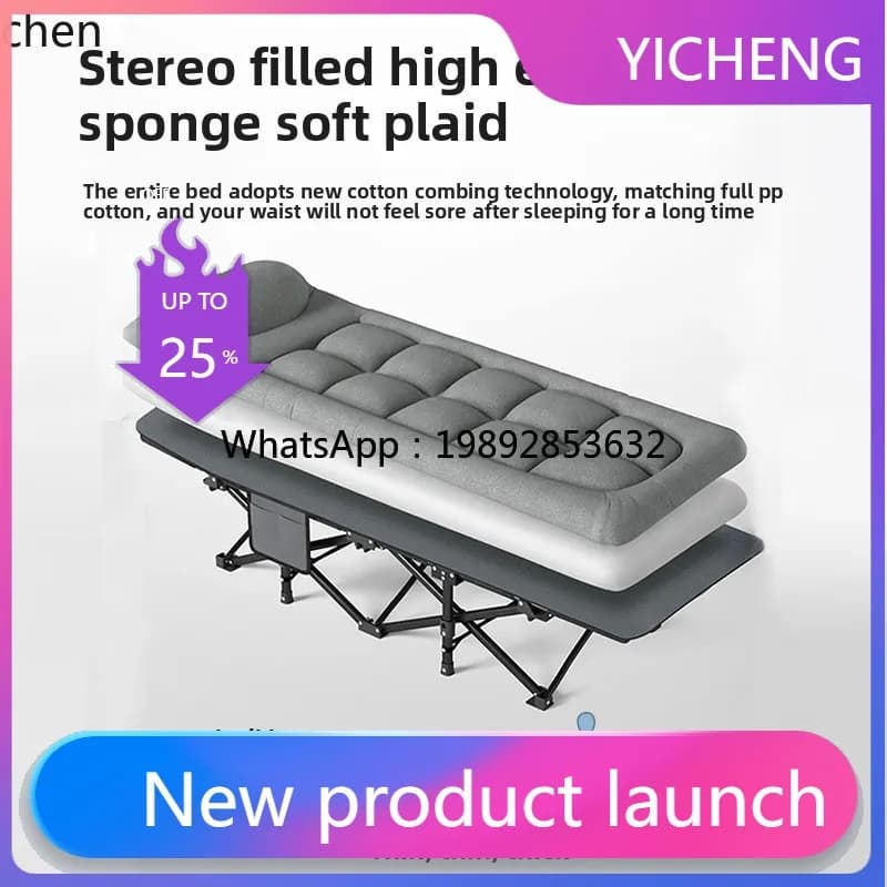 LYY  lunch break folding single bed office nap artifact simple reclining chair escort