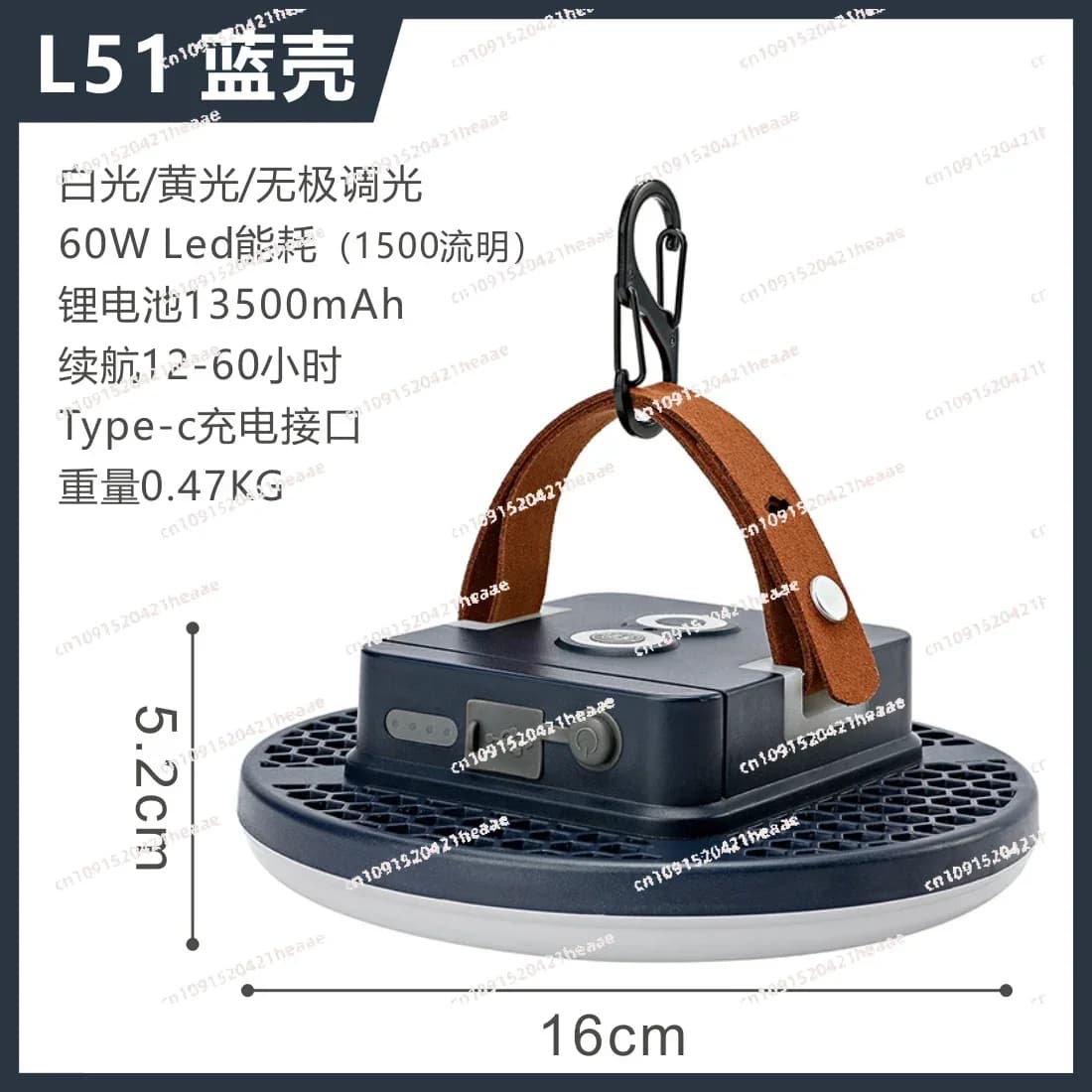 Suitable for para acampar al aire libre, iluminación para tienda de campaña, carga de gran tamaño, superbrillante