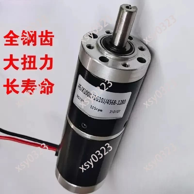 45mm DC Planetary Gear Motor 12V 24V Low Speed High Torque Reversible Motor