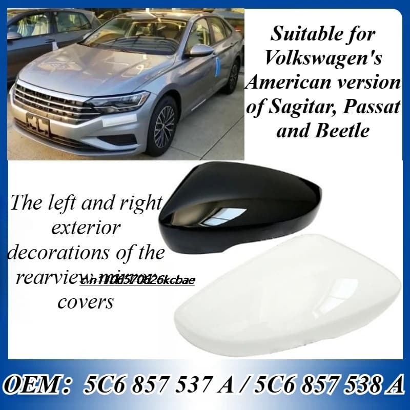 Suitable for the rearview mirror housing, upper shell and back cover of the Volkswagen Sagitar Beetle in the US version