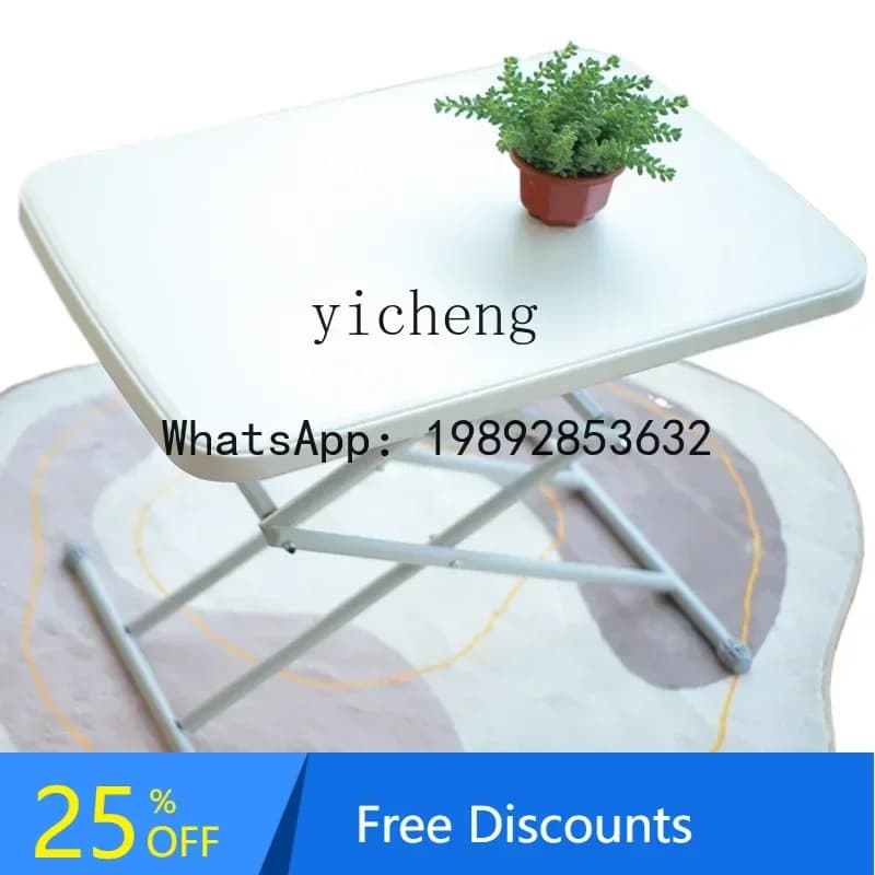 x1 Folding Lifting Table Stall Balcony Household Dining Table Simple Outdoor Portable Square Dining Table living room decoration