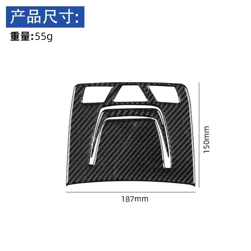 For 19-22 Toyota Supra A90 Carbon Fiber Reading Light Panel Decorative Sticker Interior Modification Parts