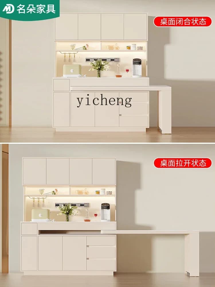 v9.9-Cream Style Stone Plate Sideboard Cabinet Dining Table Integrated Wall Retractable Rotating Island Table