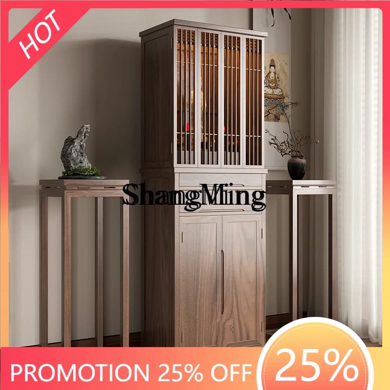 SM new black walnut new Chinese solid wood shrine cabinet household table God of Wealth cabinet