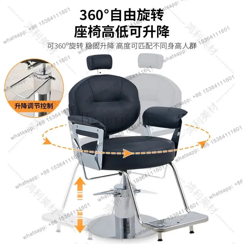 XX Barber Chair Rotatable Lift Barber Shop Chair For Hair Salon