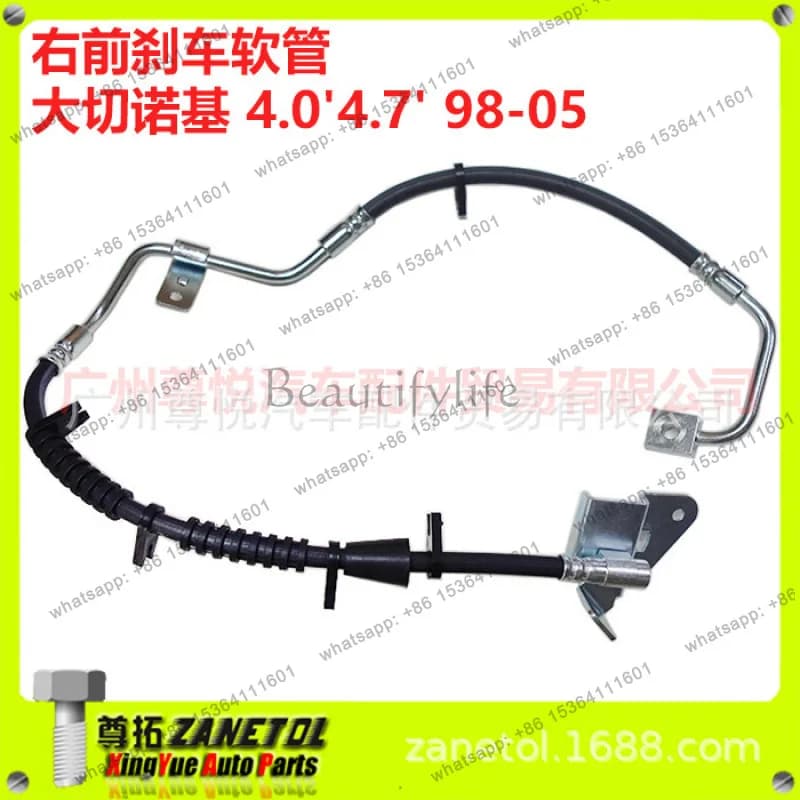 For Grand Cherokee 4.0/4 98-05 Right Front Brake Hose