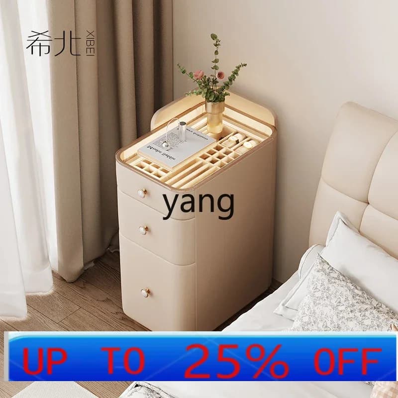 LMM bedside table small very narrow edge crevice jewelry storage bedroom light luxury simple