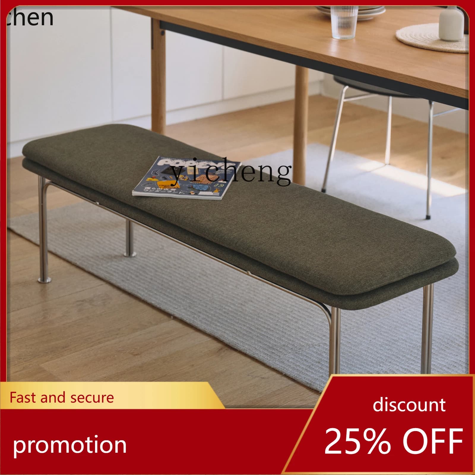 YFY Green Bench | Stainless Steel Living Room Bedroom Bench Bed End Stool