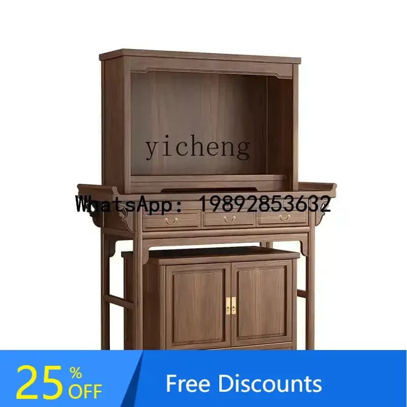 H1  new Chinese simple Buddhist hall table incense table household solid wood table