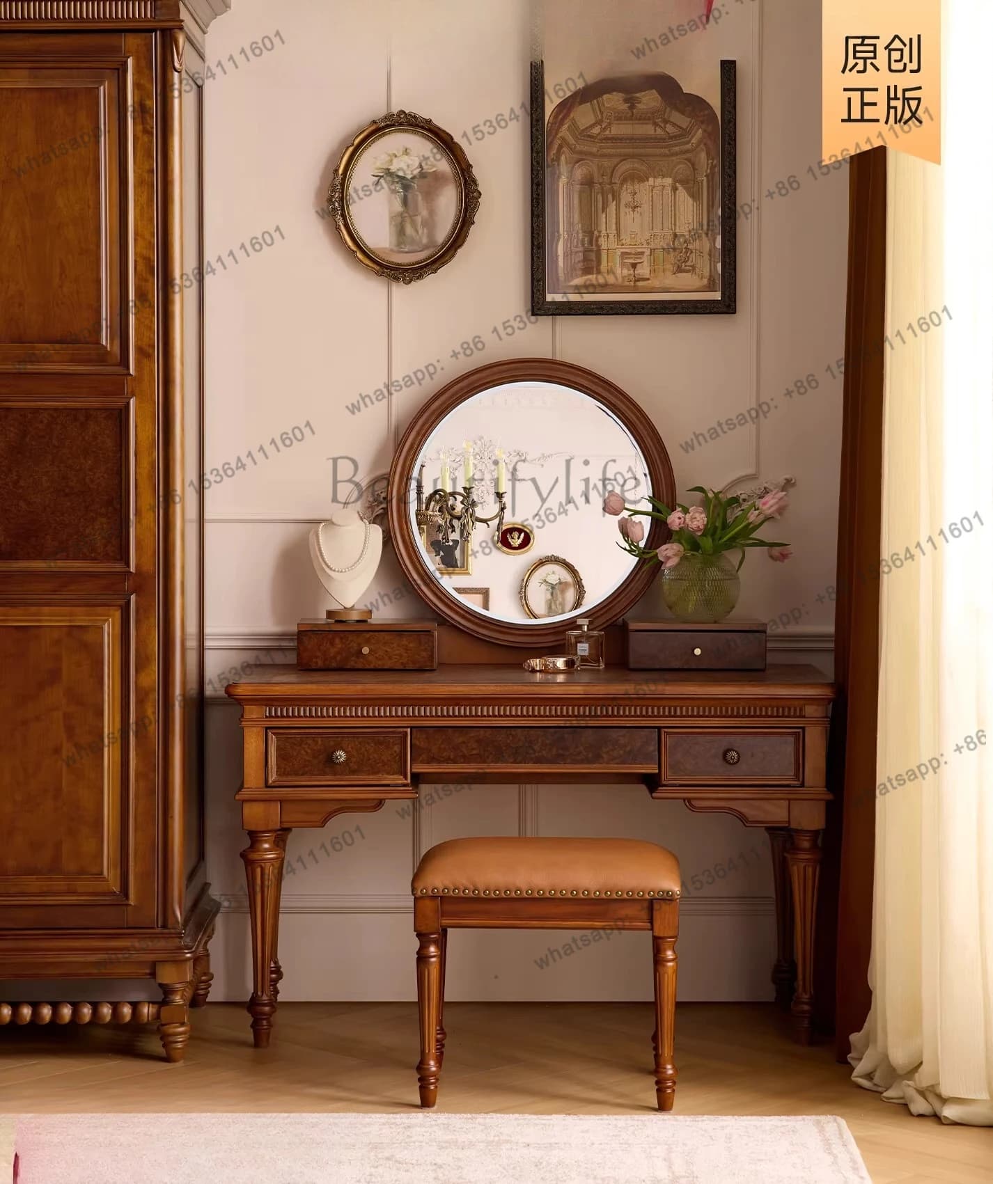 French retro solid wood dressing table with round mirror bedroom light luxury dressing table stool combination