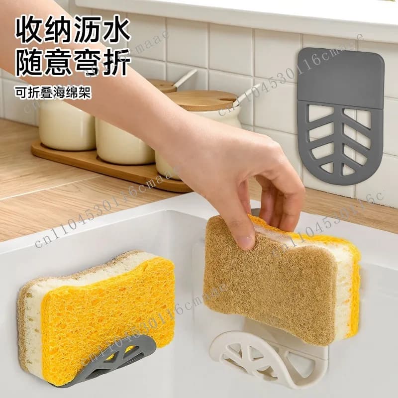 Sink rack Silicone non-punching kitchen sponge Steel wire ball rag Pot lid Storage rack Wall hanging drain rack