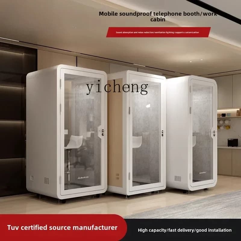 GX soundproof room Silent compartment Household removable piano set Drum soundproof cabin Glass room