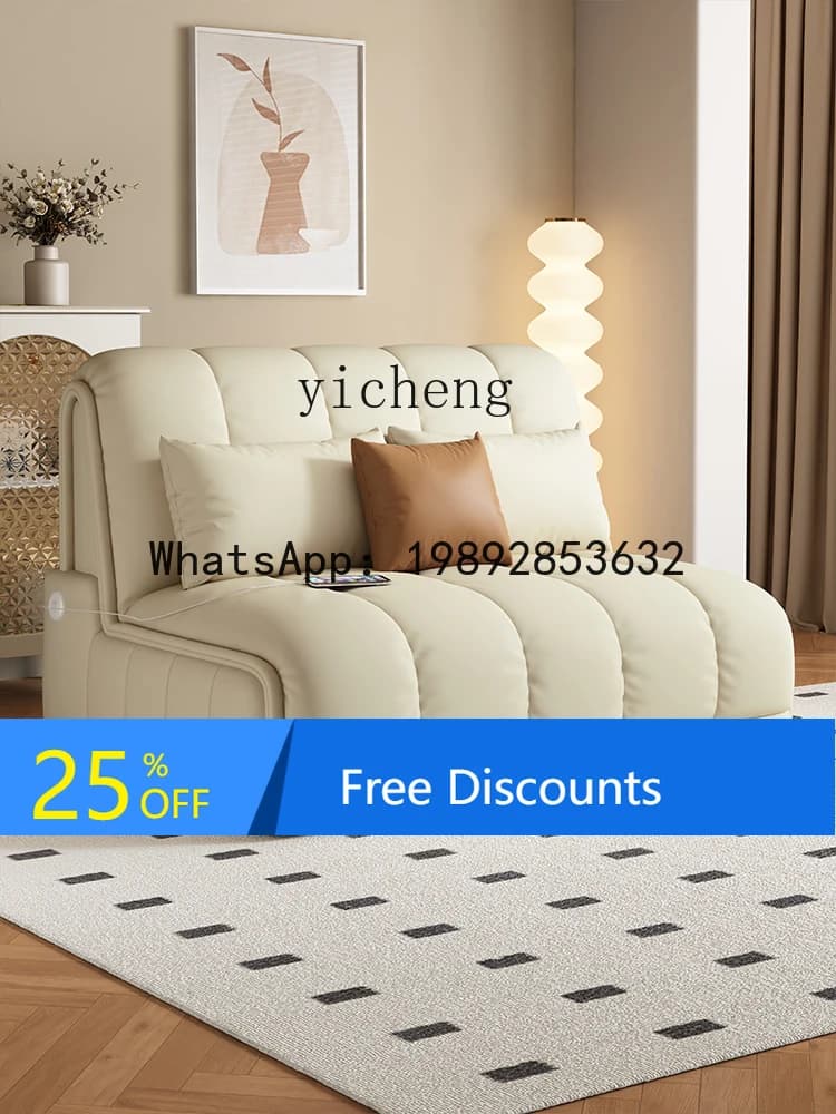AB  intelligent electric multi-functional sofa bed  living room simple folding retractable single double bed