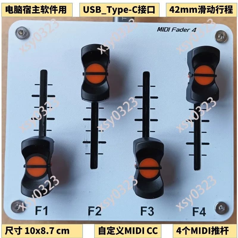USB MIDI Controller with 4pcs 42mm Faders Custom CC for Digital Audio Workstation