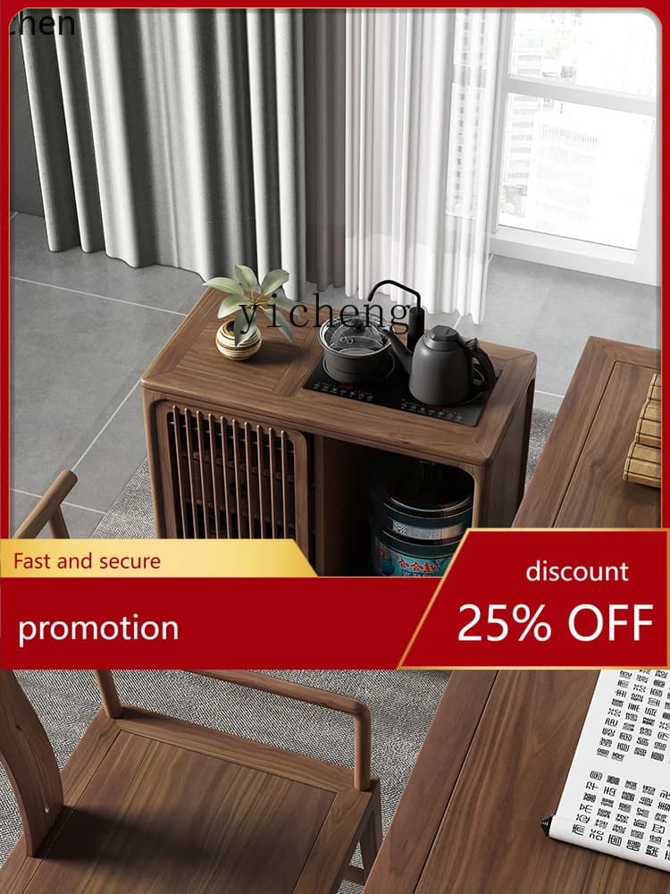YFY tea cabinet, solid wood, North American black walnut wood storage cabinet, integrated sofa, tea sideboard