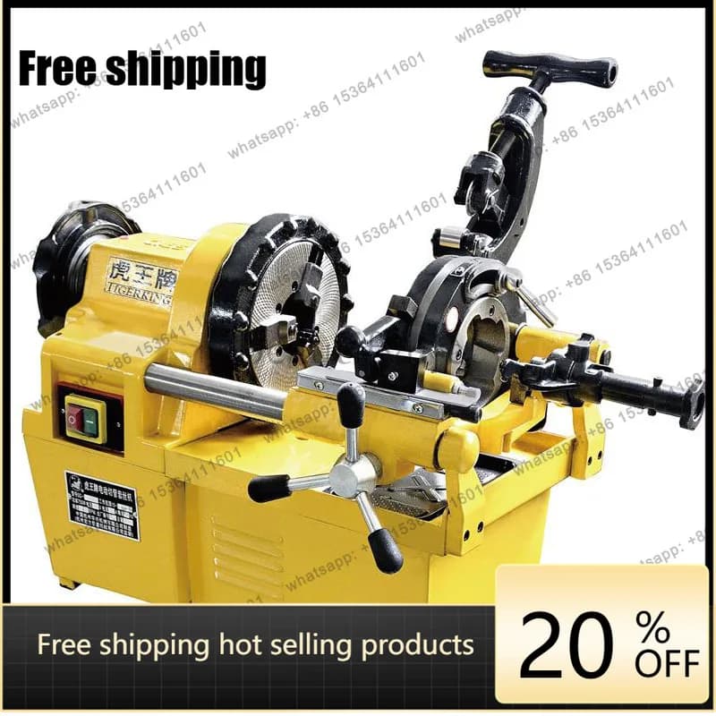 Factory Direct Sales Threading Machine 2 inch 3 inch 4 inch Fire Electric Pipe Cutting Threading Machine SQ50B1
