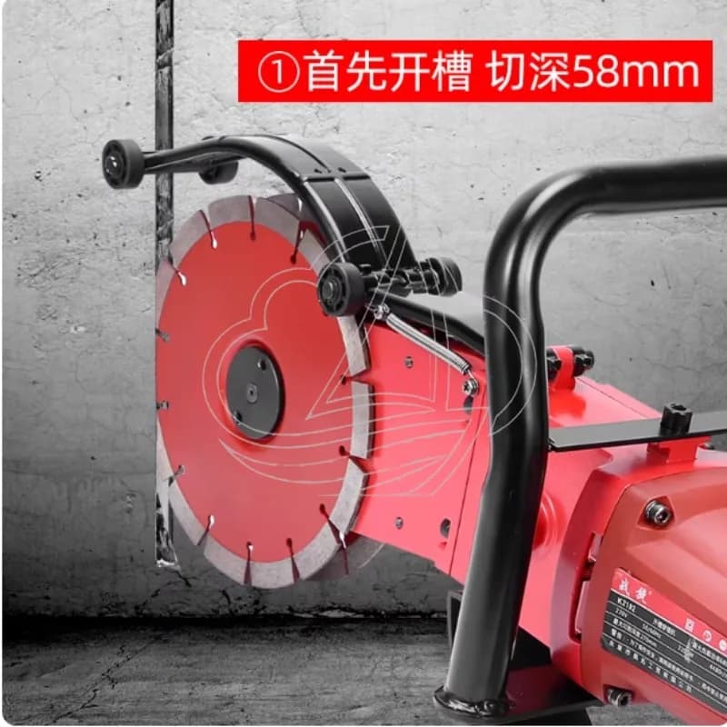Heavy Duty 27cm Wall Slotting Tool Concrete Chaser for Electric Wiring Installation