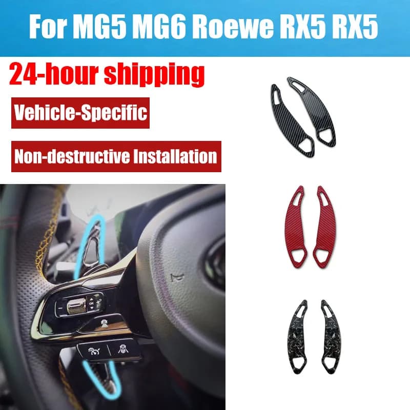 Suitable for MG5 MG6 Roewe RX5 RX5 Plus HS Steering Wheel Paddle Shifters