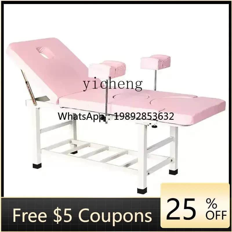 Multifunctional Nursing Diagnosis and Treatment Postpartum Recovery Beauty Bed Special for Beauty Salons