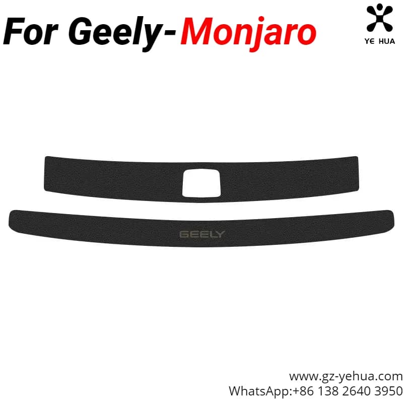 For GEELY Monjaro Manjaro Xingyue L KX11 2022 2023 Automobile Wear-resistant and Dustproof Threshold Strip Leather Protective