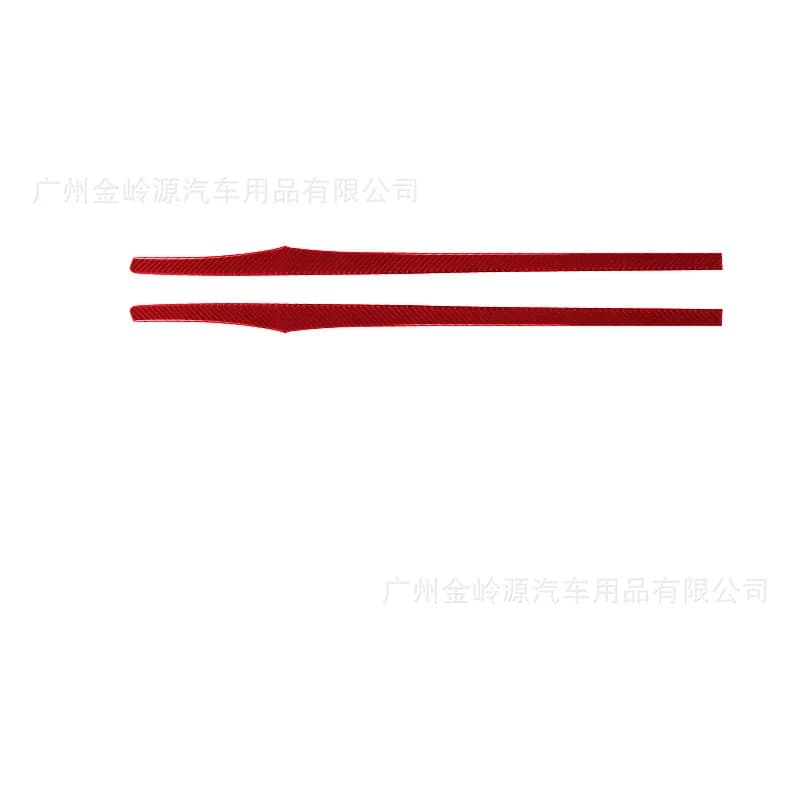 For 16-22 Porsche 718 Car Interior Modification Carbon Fiber Door Slat Decorative Stickers