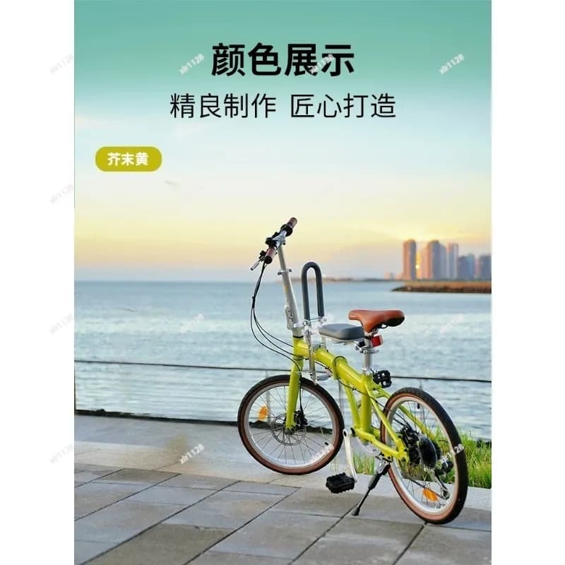 Macaron Color Foldable Parent-child Bicycle Ultra Light Portable Commuter Bike For Family Travel