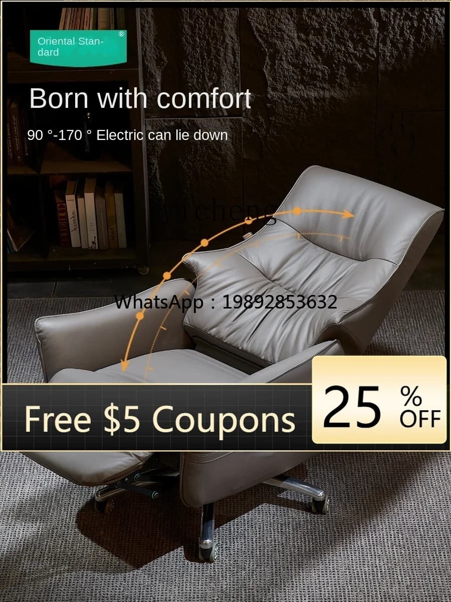 Leather Electric Executive Chair Reclining Home Business Comfortable Long Sitting Office Chair Office Executive Chair