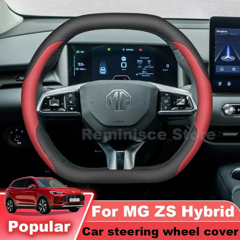 Ultra Thin Steering Wheel Cover For MG ZS Hybrid 2024+ Non Slip Sweat Absorbent Steering Wheel Cover MG4 EV Urban Accessories