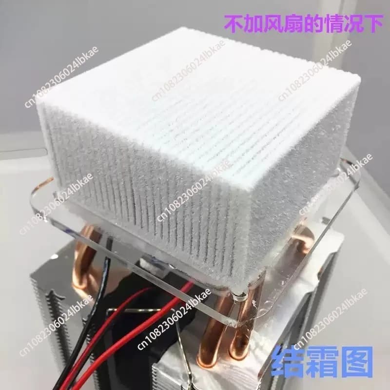 DIY semiconductor refrigerator chip electronic small refrigerator, small air conditioner for chinchilla ice nest pet air SSS aa