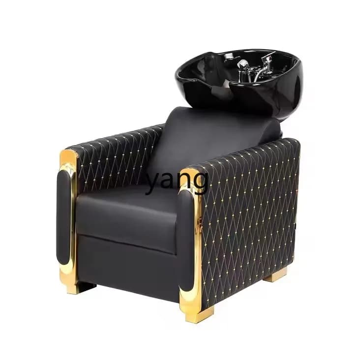 LMM simple European golden armrest hair flushing bed semi-lying hair flushing bed