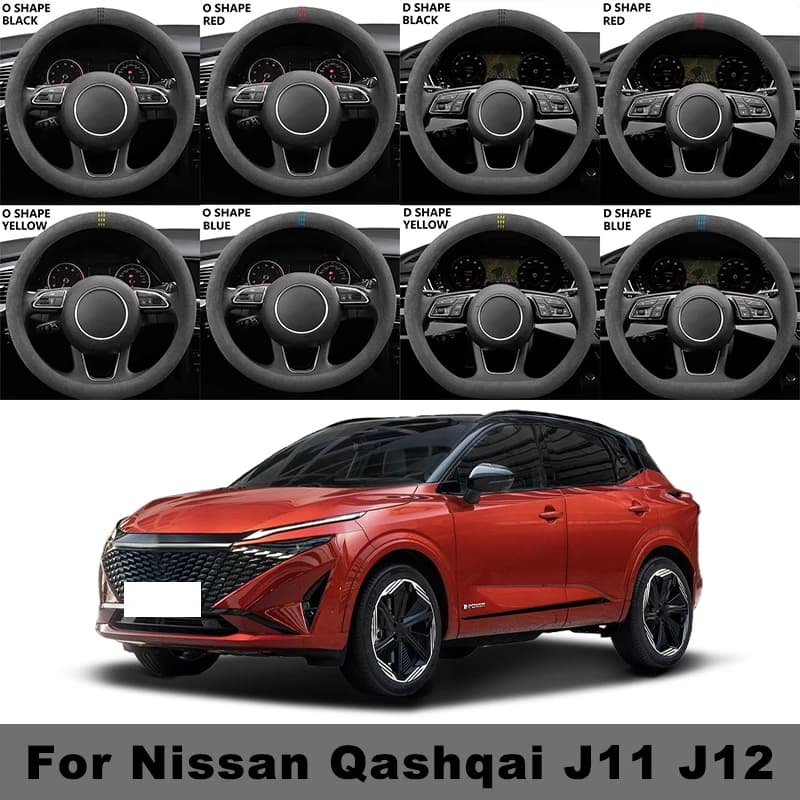 38cm Suede Car Steering Wheel Cover Ultra-thin Non-slip Breathable For Nissan Qashqai J11 J12 D-shaped Round All Seasons