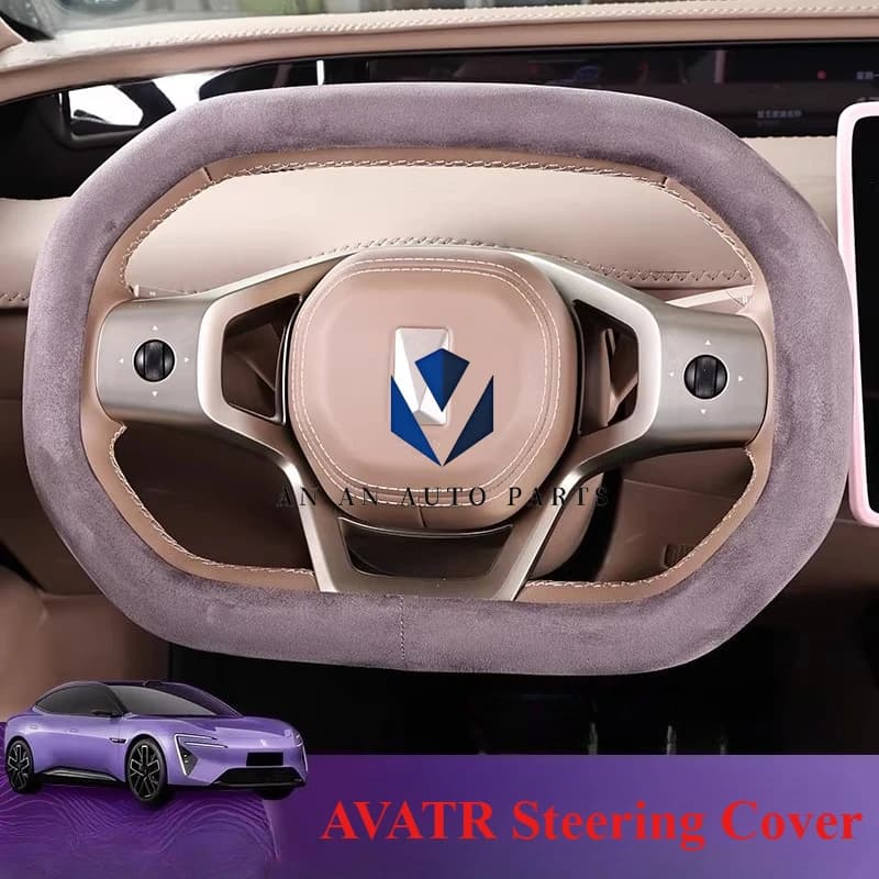 Steering Cover Suede Winter Plush Protective Cover Four Seasons Silicone Cover for AVATR 06 07 12