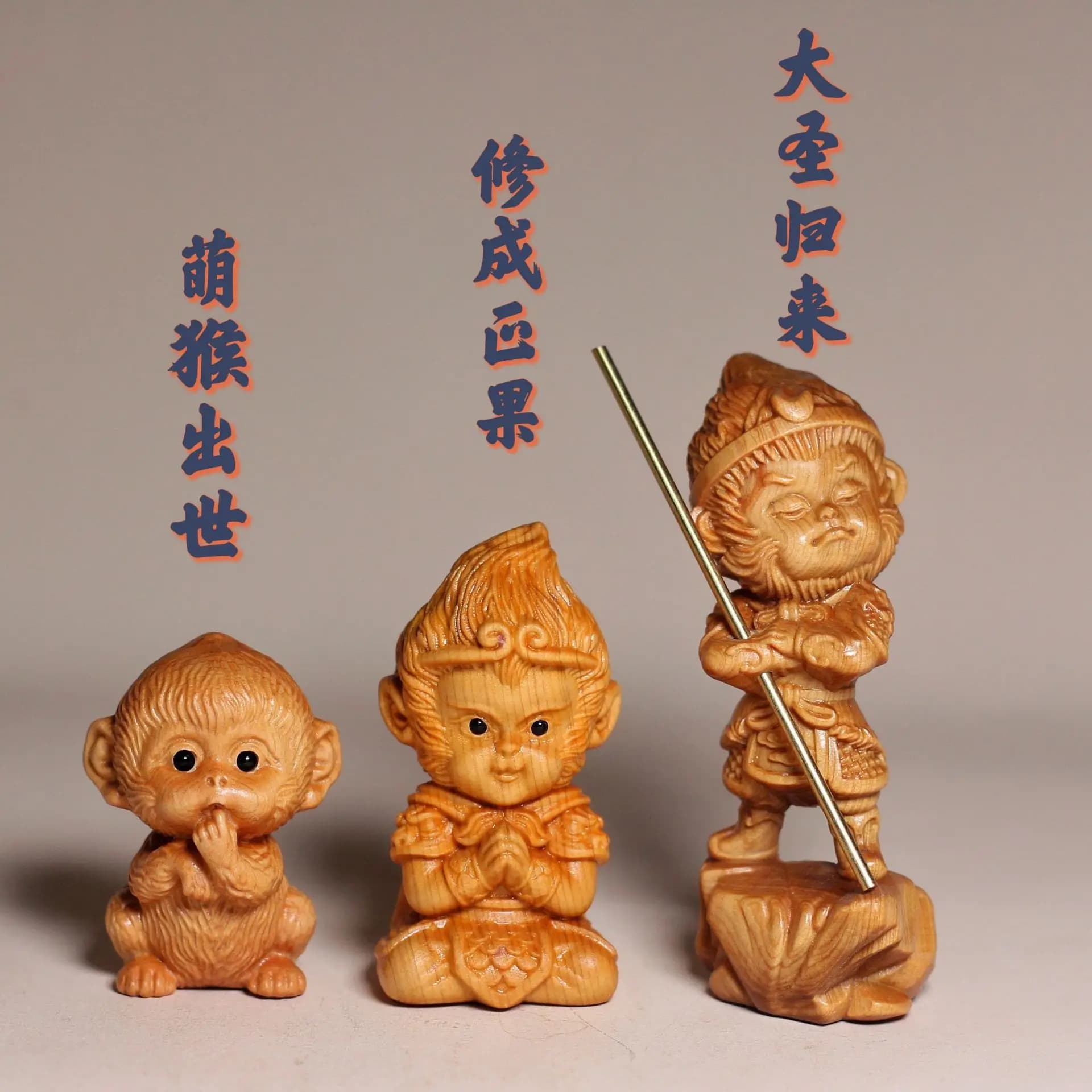 Cypress Wood Carved Great Sage Sun Wukong Figurine Black Myth Inspired Handcraft Desktop Decor Collectible Gift Ornament