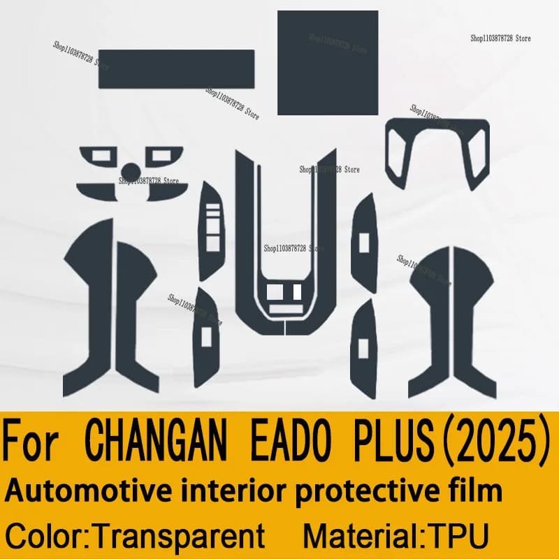 For CHANGAN EADO PLUS (2025 ) Car interior anti scratch film panel film instrument panel protective sticker cover accessories