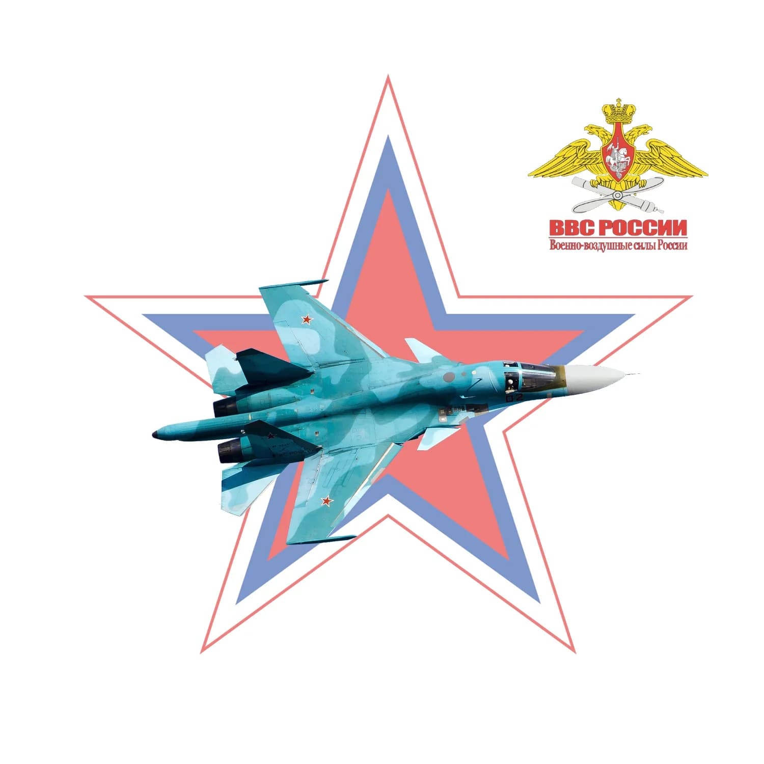 Russian Air Force Emblem Red Star Su-34 Fullback Fighter Bomber T-Shirt New 100% Cotton Short Sleeve O-Neck Casual Mens T Shirt