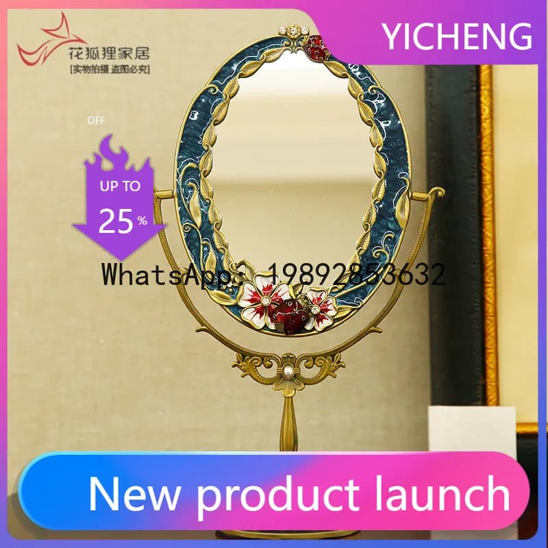 Metal mirror desktop large makeup mirror hd retro princess mirror decorative ornament